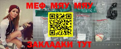 ECSTASY Конаково