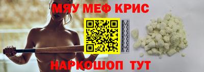 ECSTASY Конаково