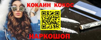 герыч Комсомольск-на-Амуре