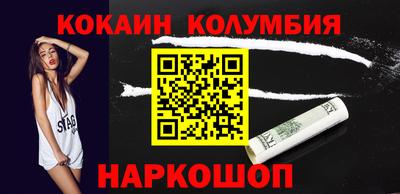 ECSTASY Конаково