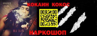 ECSTASY Конаково