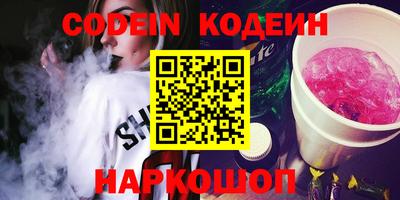 ECSTASY Конаково