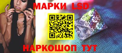 мяу мяу кристалл Коммунар