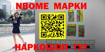не бодяженный Краснодар