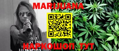 ECSTASY Конаково