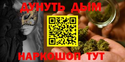 ECSTASY Конаково