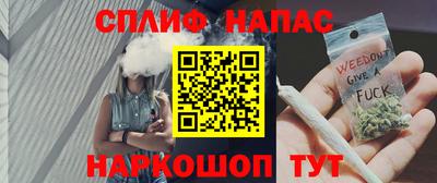герыч Комсомольск-на-Амуре