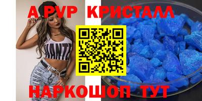 ECSTASY Конаково