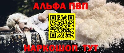 ECSTASY Конаково