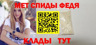 герыч Комсомольск-на-Амуре