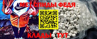 герыч Комсомольск-на-Амуре