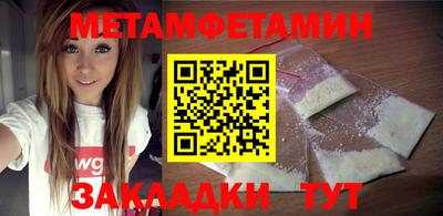ECSTASY Конаково