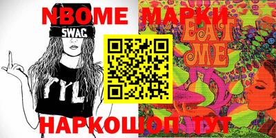 ECSTASY Конаково