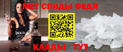 круглые Краснокаменск