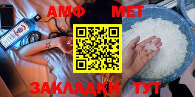 ECSTASY Конаково