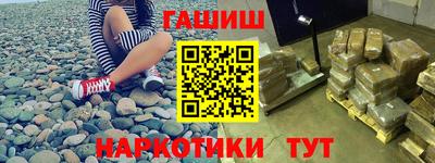 ECSTASY Конаково