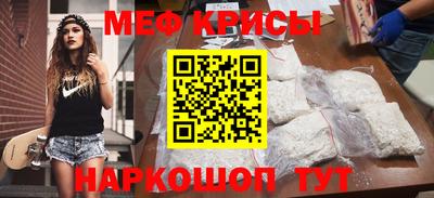 ECSTASY Конаково